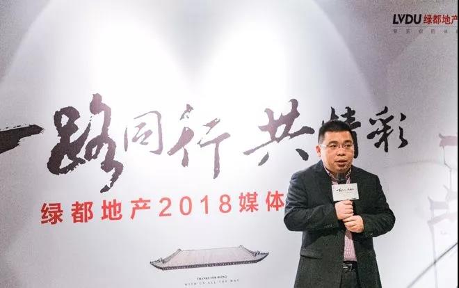 一起偕行共精彩——mg冰球突破地产杭州事业部媒体答谢私享会圆满落幕