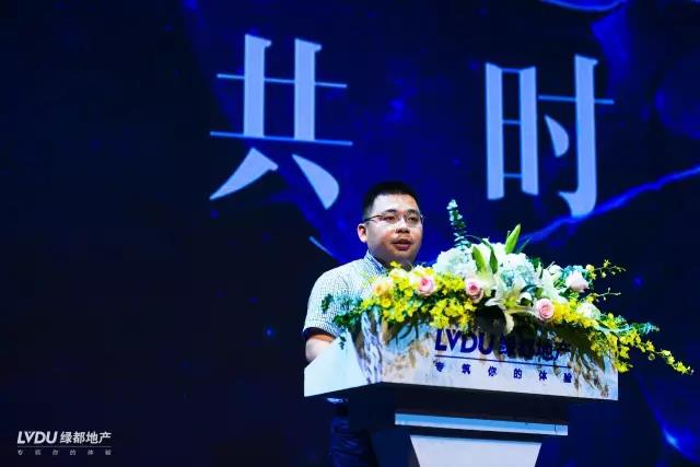 mg冰球突破邂逅杭州，，，致力打造具有生命力的共享社区