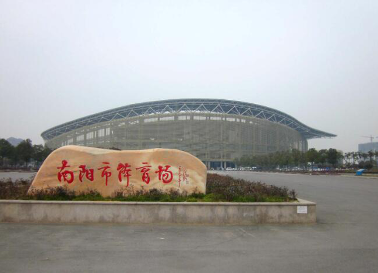 前后张望南阳50年：这样的庭院，，，很难再有了！