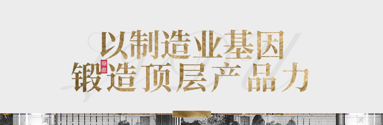 实力加持 mg冰球突破再登超等产品力Top榜
