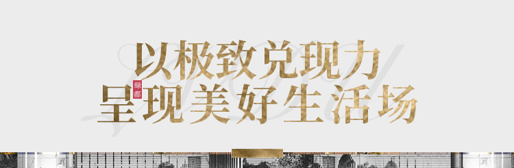 实力加持 mg冰球突破再登超等产品力Top榜