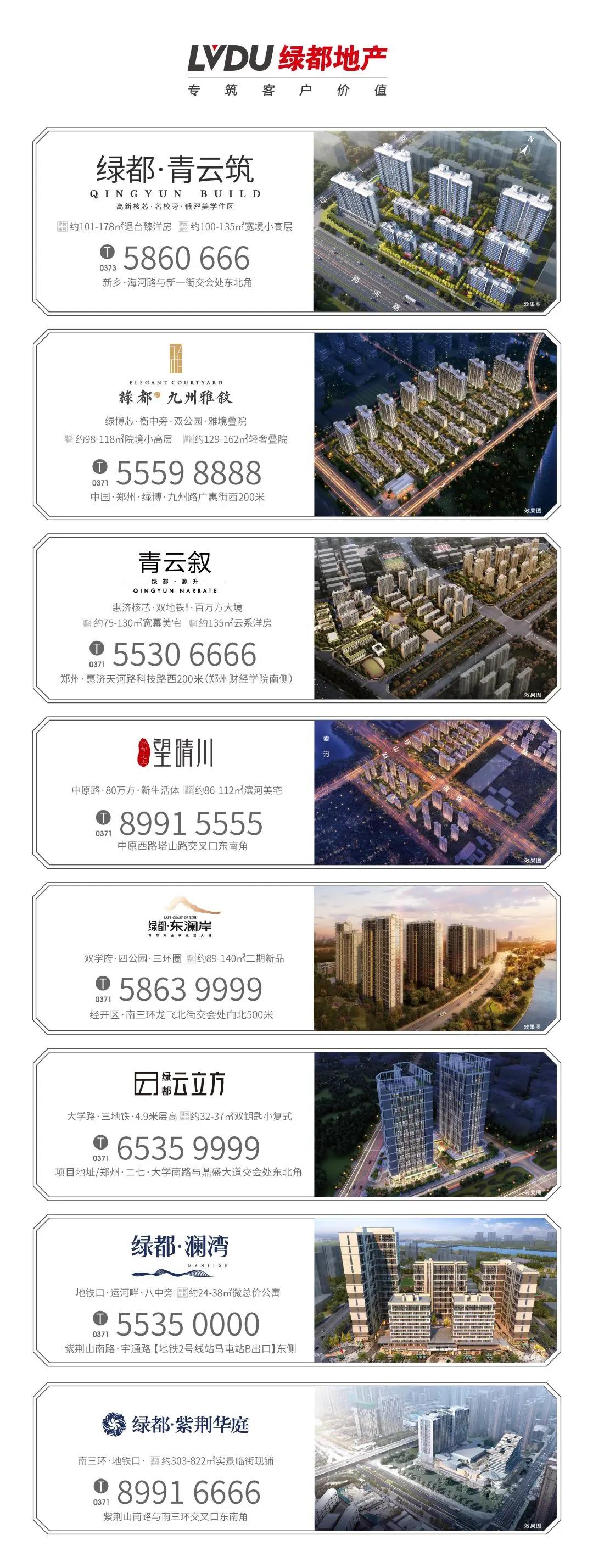 钜惠即止，捡漏经开超人气明星热盘！！