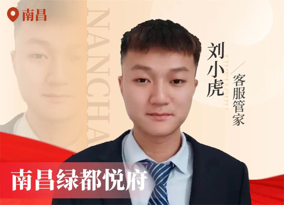 金色实力丨传承，mg冰球突破在行动