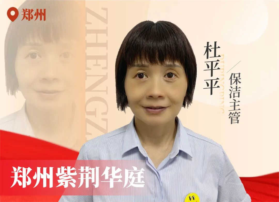 金色实力丨传承，mg冰球突破在行动